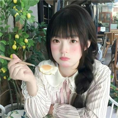 暖爱